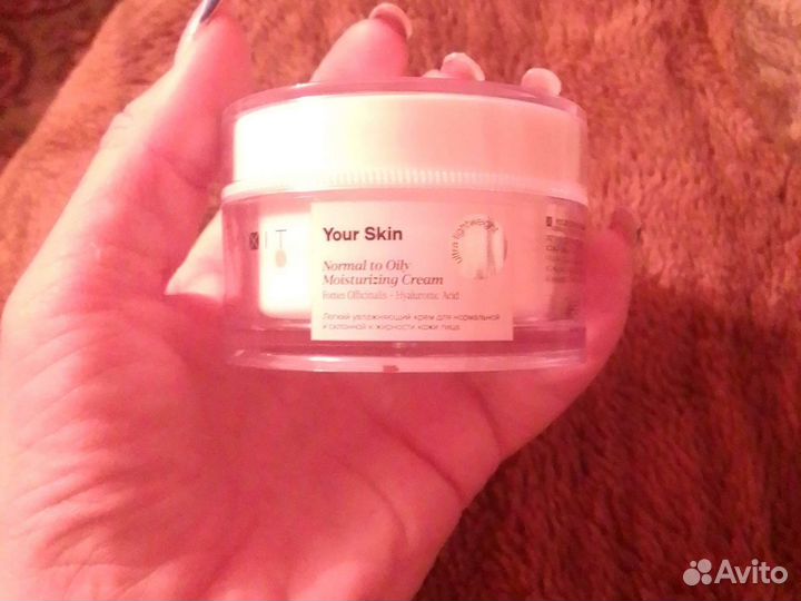 Крем для лица новый