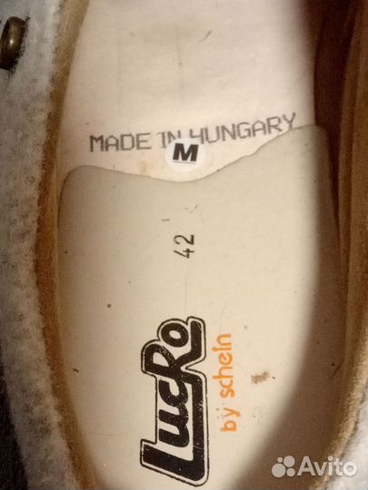 Сабо Lucro 42(стелька 27 см)