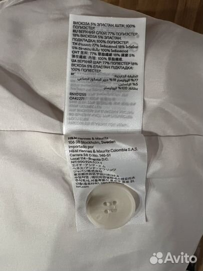 Пиджак женский HM