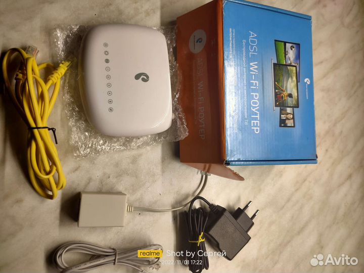 WiFi приставка