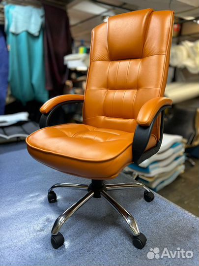 Компьютерное кресло