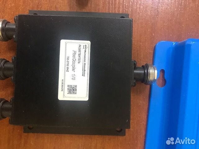 Усилитель мобильной связи GSM комплект