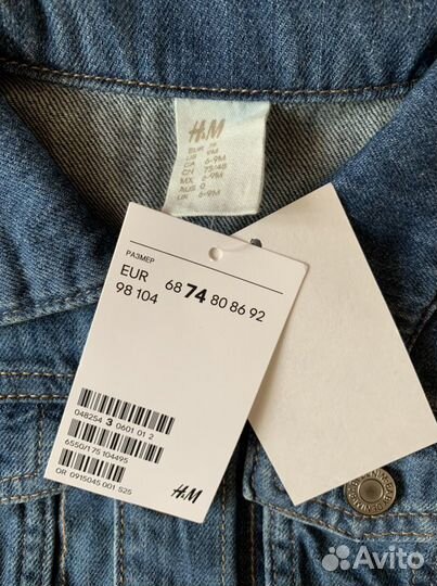 Джинсовка для девочки