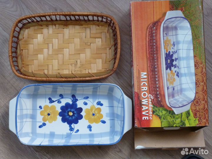 Блюдо для микроволновки