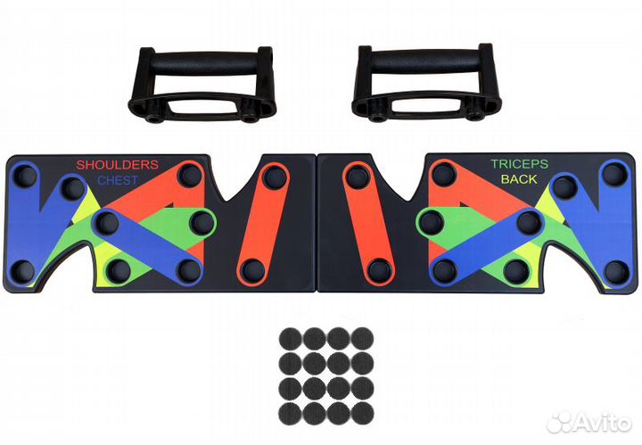 Доска для отжиманий 9 в 1. Магазин