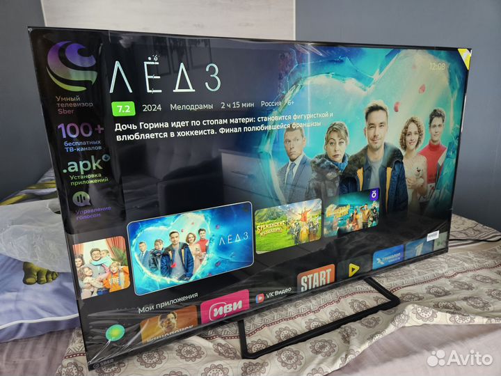 Новый Телевизор SMART TV 4K 43