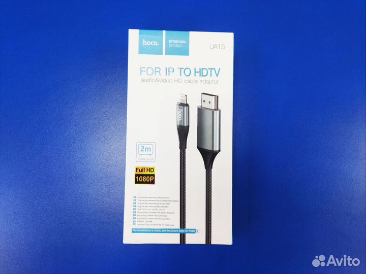 Кабель адаптер переходник Lightning hdmi видео