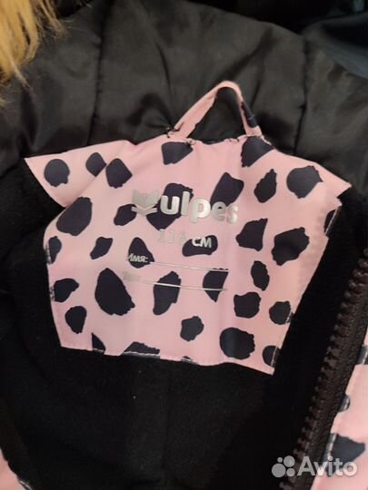 Зимний комбинезон