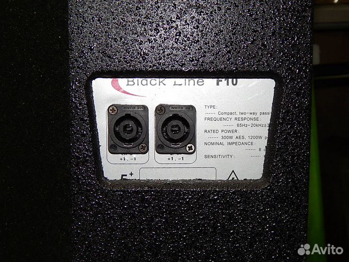 Martin audio blackline plus все размеры и мощности
