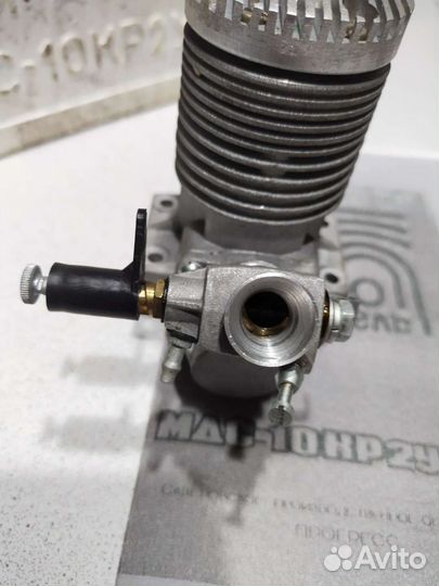 Микродвигатель мдс 10кру2с