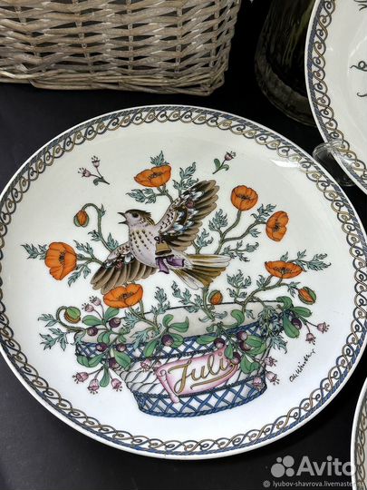 Тарелка Hutschenreuther 12 месяцев