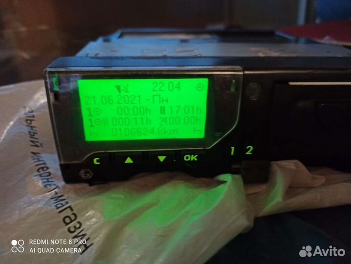 Тахограф Меркурий без скзи