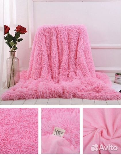 Плед травка