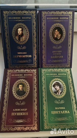 Серия книг 