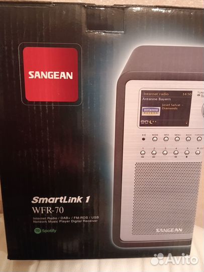 Радиоприемник (Интернет-радио) Sangean WFR-70