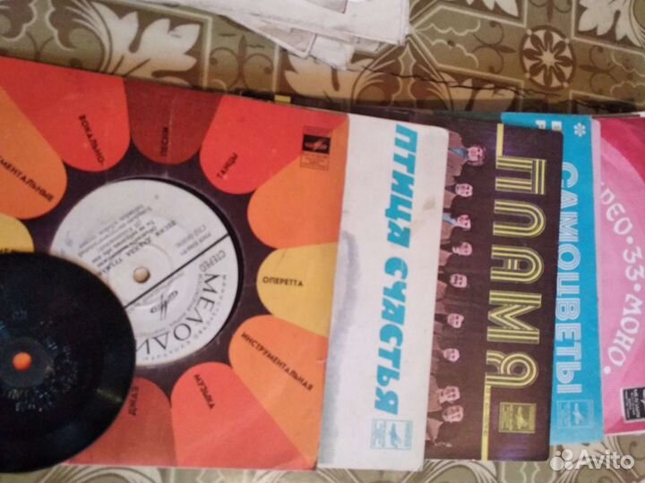 Виниловые пластинки СССР