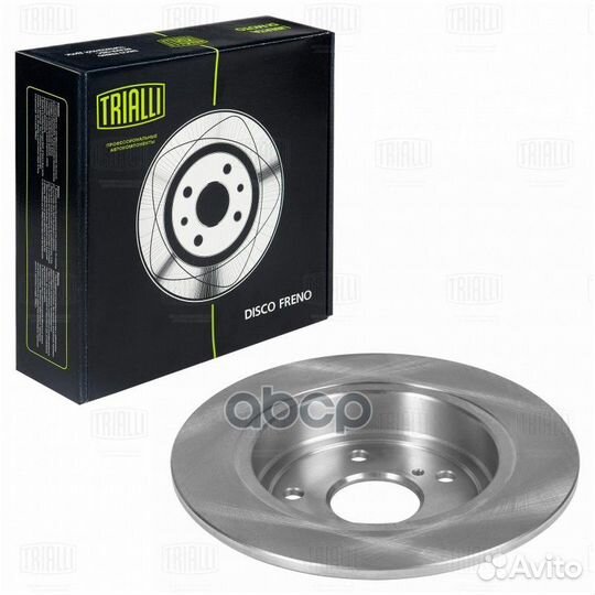 Диск торм. для а/м Suzuki SX4 (06) зад. d 278