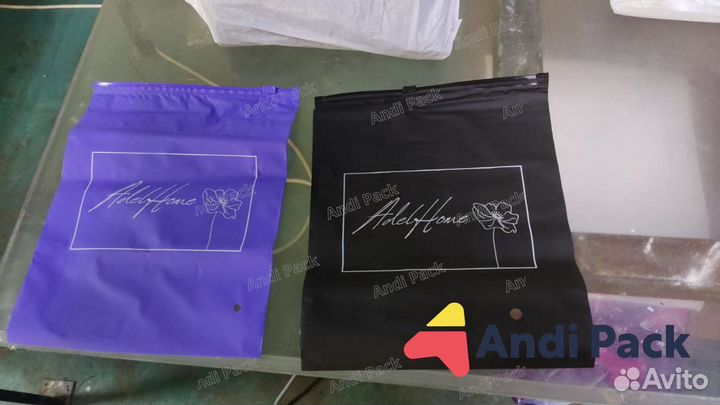 Пакеты матовые с бегунком зип лок фиолетовые