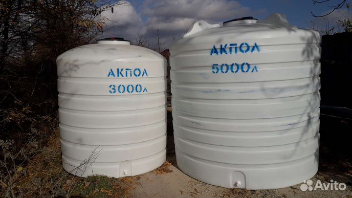 Бак для воды пластиковый