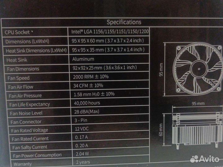 Кулер для процессора Cooler Master i50