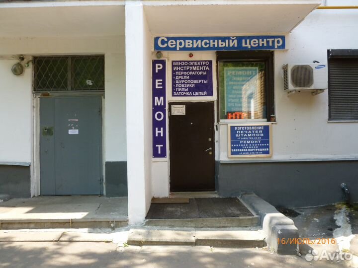 Ремонт оргтехники, ноутбуков, заправка картриджей