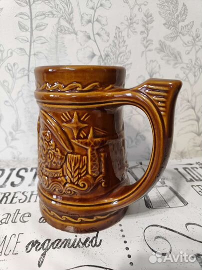 Пивная кружка Волга - Дон