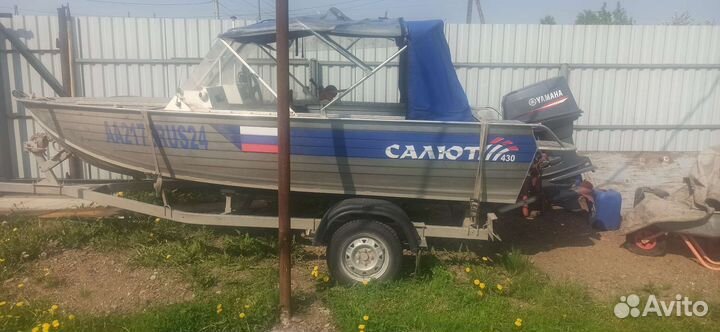 Салют 430