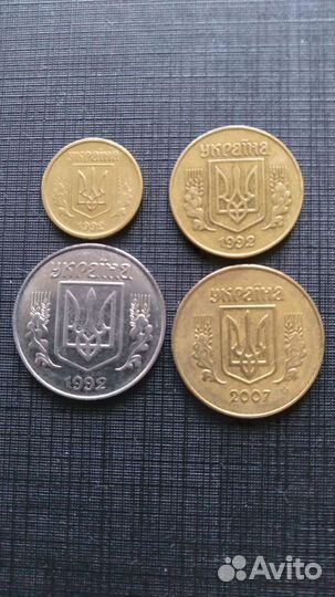 Набор монет Украины