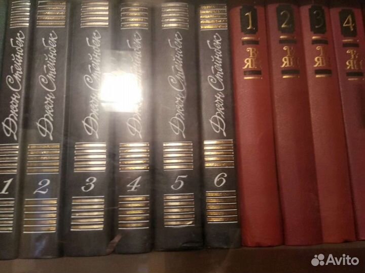 Книги из домашней библиотеки