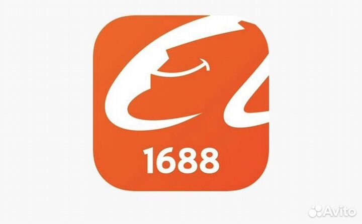 Обучение по закупкам с китая таобао и 1688