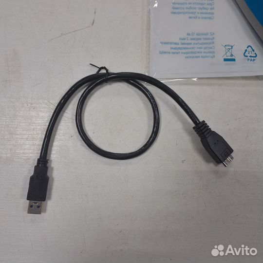 Кабель micro USB 3.0 B - USB A