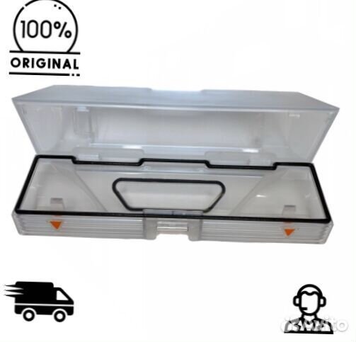 Оригинальный контейнер для пыли Xiaomi Trouver