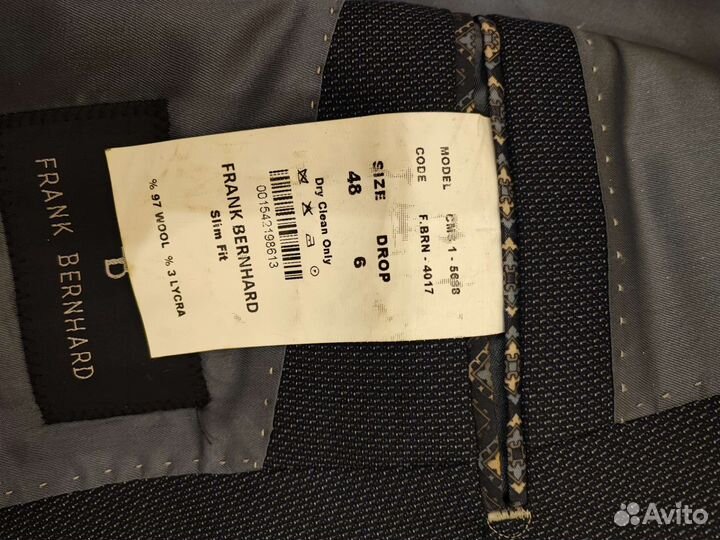 Мужской классический костюм