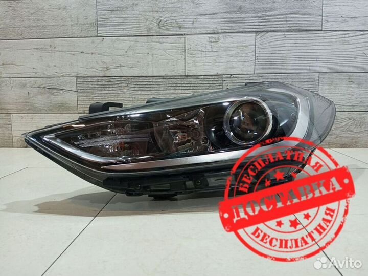 Фара левая для hyundai elantra 2016 92101F2000