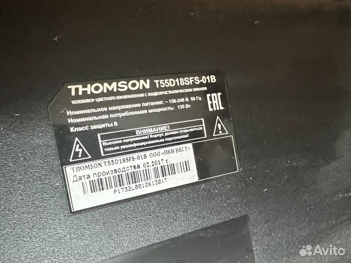 Телевизор thomson 55 дюймов