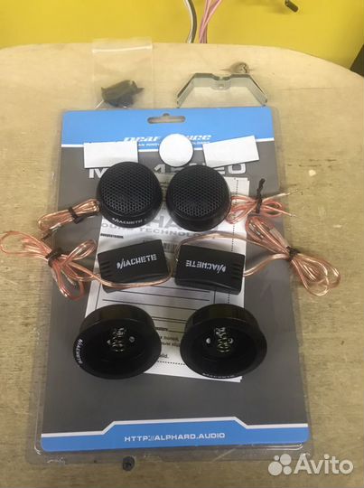 Твитеры (пищалки) Alphard machete MT-15 NEO