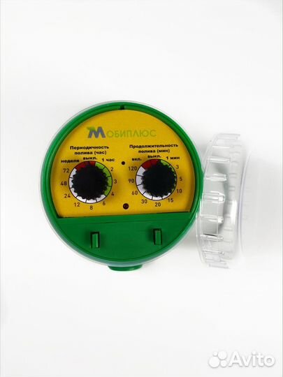 Система капельного полива / система капельного