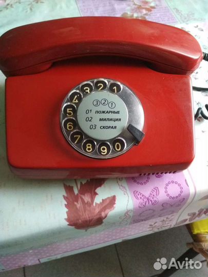 Дисковый телефон