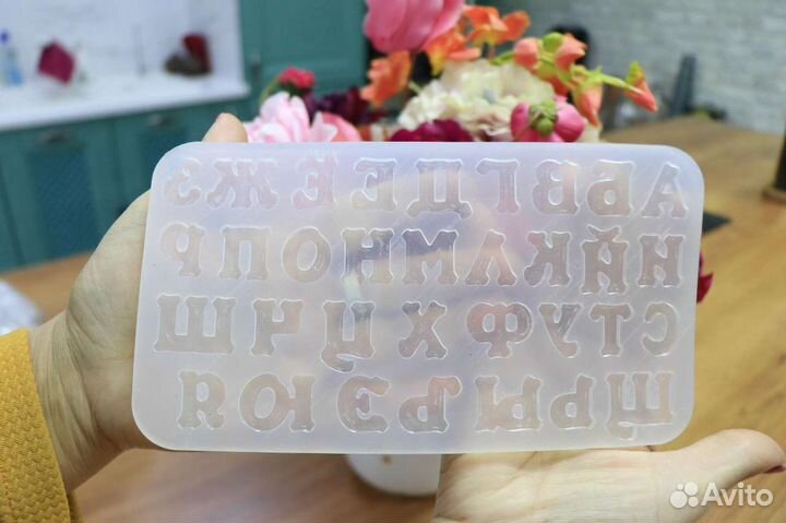 Молд силиконовый пищевой Алфавит мультяшный+тат.яз