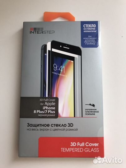 Защитное стекло 3D для iPhone 7/8, 7/8 plus