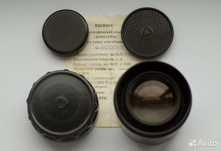 Юпитер-9 2/85 Портретный Киев дальномерный черный