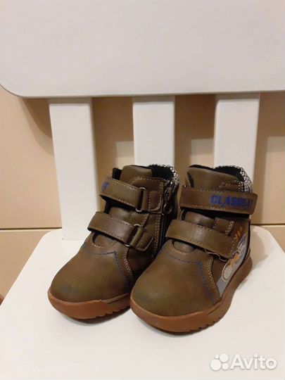 Ботинки для мальчика