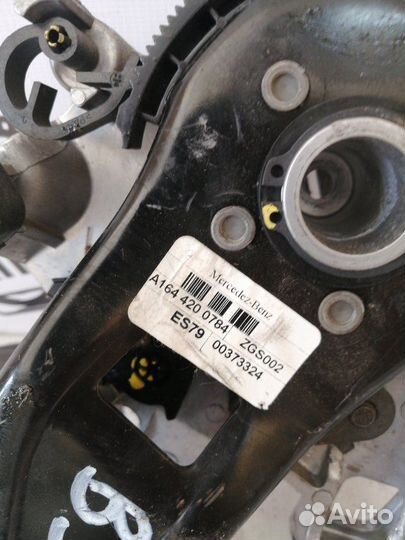 Педаль стояночного тормоза Mercedes Gl X164