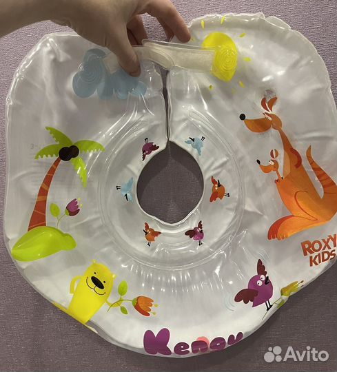 Большая ванночка для купания+круг для плавания
