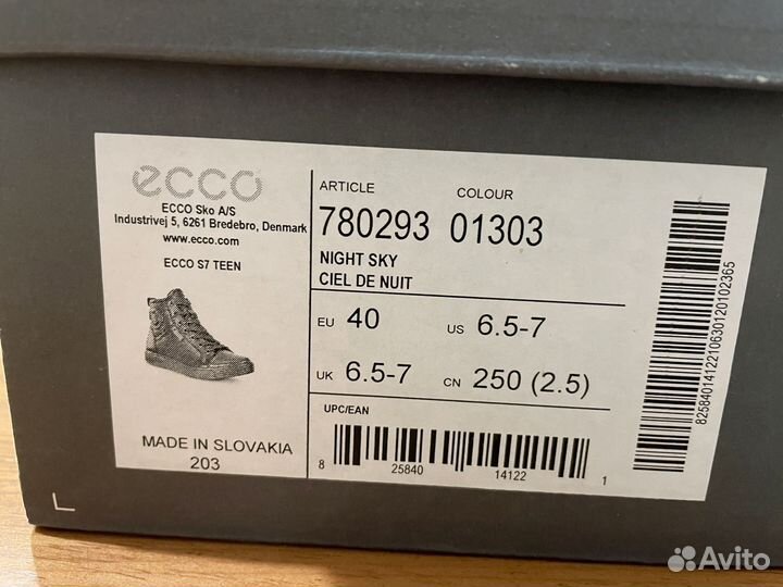 Ботинки ecco 40 размер
