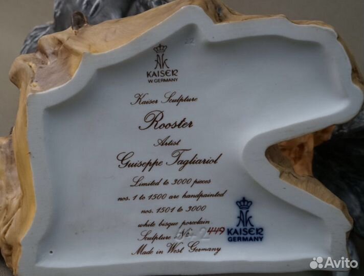 Большая интерьерная фарфоровая фигура Петух Кайзер