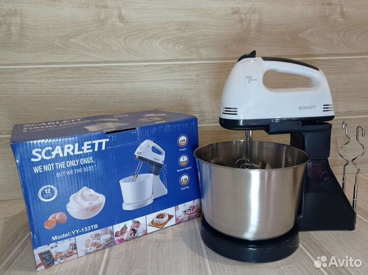 Миксер с чашей новый