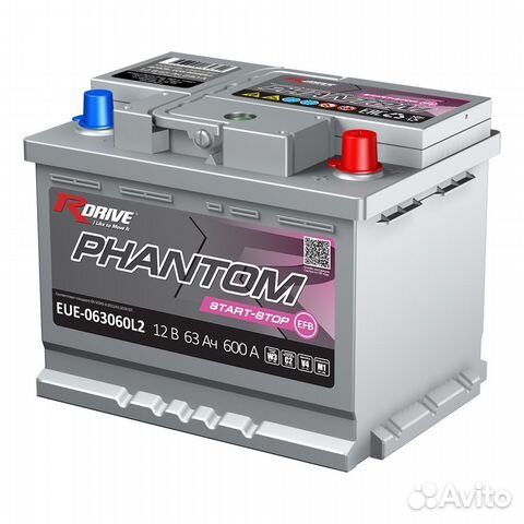 Аккумулятор R-Drive EFB 63Ач о.п EUE-063060L2