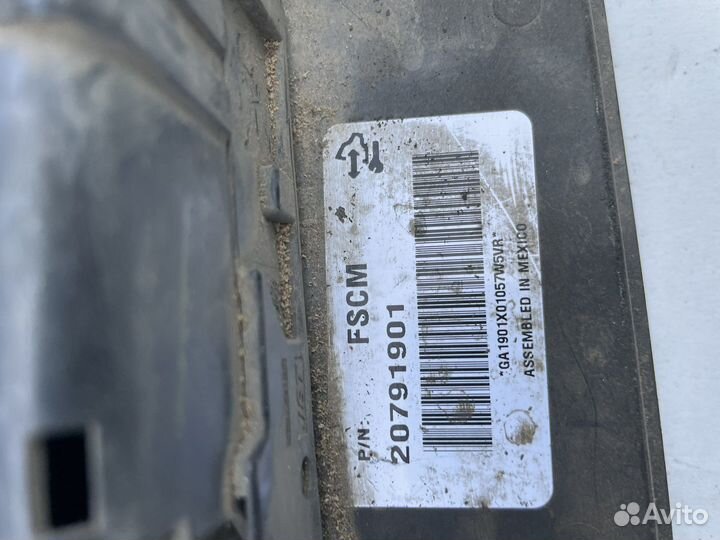 Блок управления бензонасосом escalade