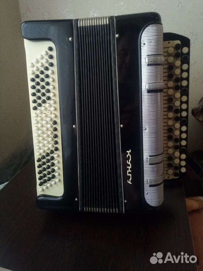 Баян Кунгур